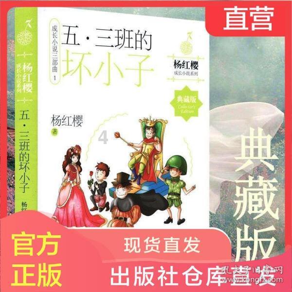 春雨直播app