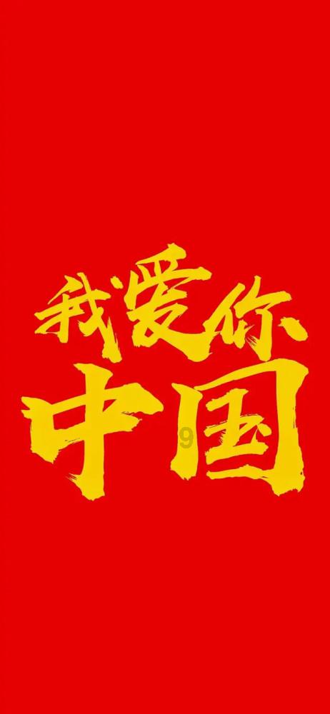脖子左下角这个部位今天突然有点疼？